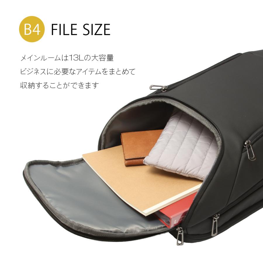 最大53% 3/22まで ミッシェルクラン ビジネスリュック メンズ ブランド 50代 40代 大容量 撥水 黒 大きめ B4 ビジネスバッグ オーブリー MICHEL KLEIN 12-6732 | MICHEL KLEIN | 07