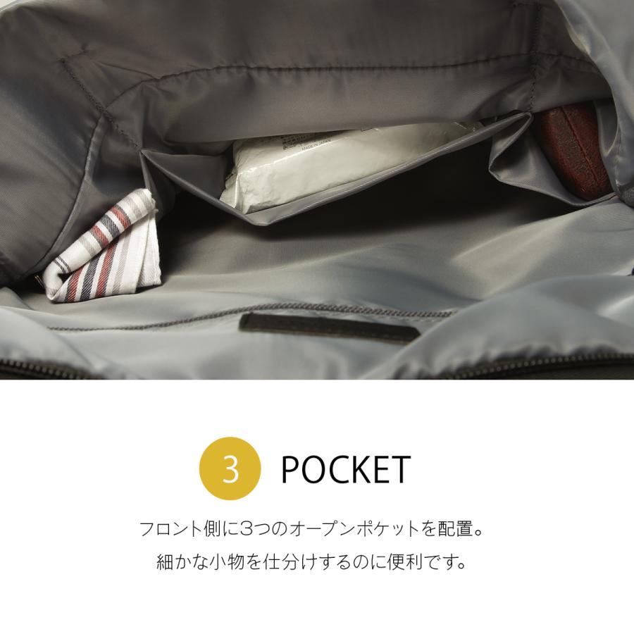 最大50% 2/25限定 ミッシェルクラン ビジネスリュック メンズ ブランド 50代 40代 大容量 撥水 黒 大きめ A4 ビジネスバッグ オーブリー MICHEL KLEIN 12-6733 | MICHEL KLEIN | 10