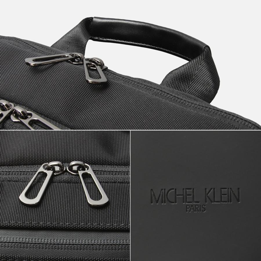 最大50% 2/25限定 ミッシェルクラン ビジネスリュック メンズ ブランド 50代 40代 大容量 撥水 黒 大きめ A4 ビジネスバッグ オーブリー MICHEL KLEIN 12-6733 | MICHEL KLEIN | 18