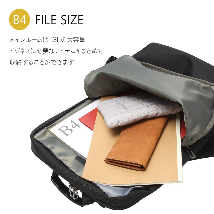 最大50% 2/25限定 ミッシェルクラン ビジネスリュック メンズ ブランド 50代 40代 大容量 撥水 黒 大きめ A4 ビジネスバッグ オーブリー MICHEL KLEIN 12-6733 | MICHEL KLEIN | 07