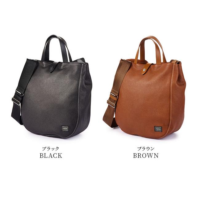 【未使用新品】 ポーター PORTER シスコCISCO 2WAYトートバッグ PORTER】CISCO/シスコ 2WAYトートバッグ〈吉田カバン正規取扱店