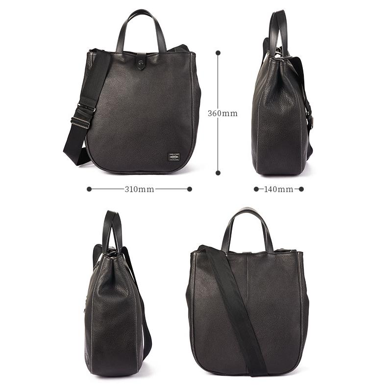 PORTER ポーター シスコ 2WAYトートバッグ 120-03305 メンズ