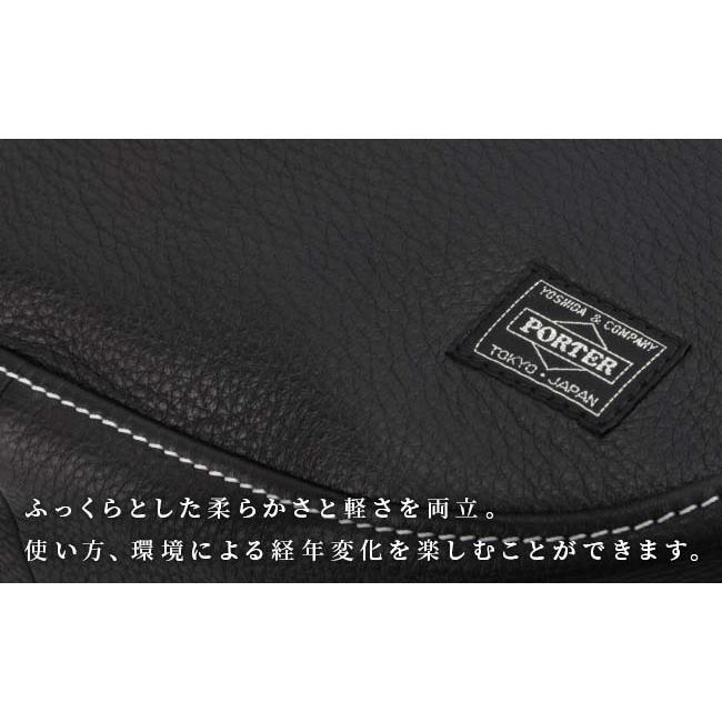 ポーター シスコ ショルダーバッグ(S) 120-03308 メンズ レディース ブランド ミニ コンパクト レザー 小さめ 斜めがけ 軽量 縦型 本革 吉田カバン PORTE | PORTER | 03