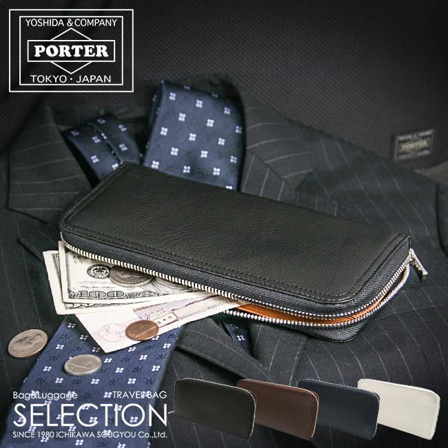 DOUBLE（PORTER） ポーター ダブル ロングウォレット 129-03735 財布  