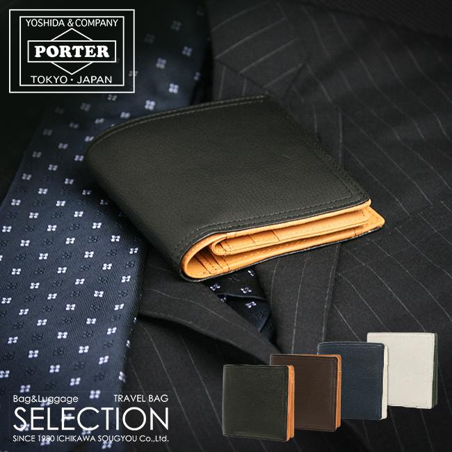 DOUBLE(PORTER) ポーター ダブル ウォレット 129-06012 財布 DOUBLE(PORTER) ポーター ダブル ウォレット 129-06012 財布
