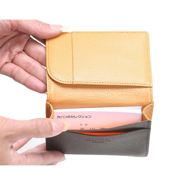 ポーター ダブル カードケース 129-06013 名刺入れ 軽量 本革 レザー メンズ レディース 吉田カバン PORTER DOUBLE | DOUBLE（PORTER） | 07