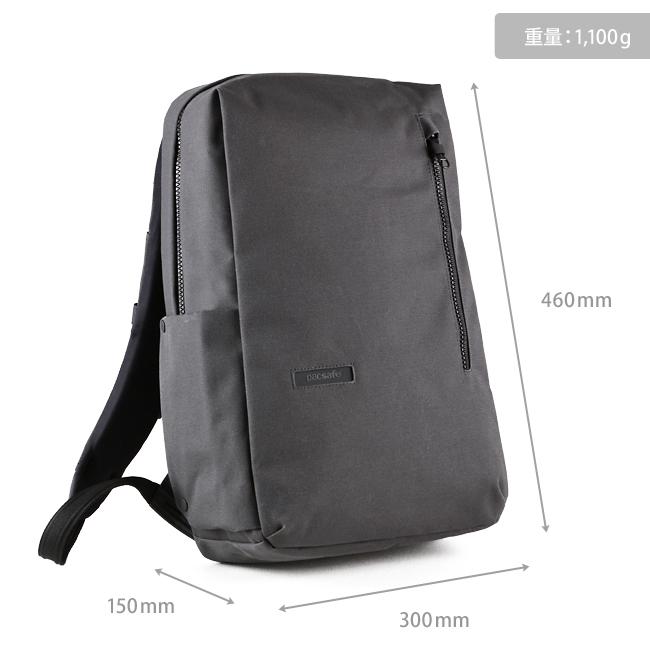 最大50% 2/15限定 パックセーフ ビジネスリュック メンズ 50代 40代 通勤 スキミング防止 盗難防止 20L インターセーフ Pacsafe Intasafe 12970194 | PacSafe | 04