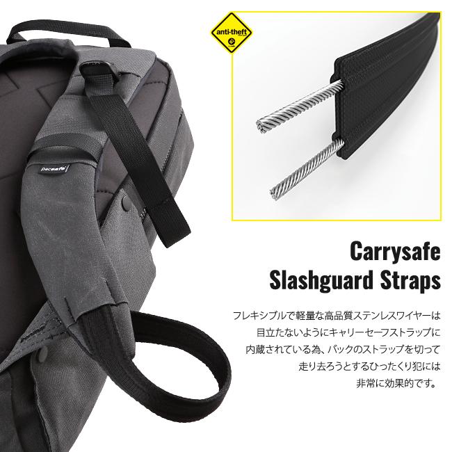 最大50% 2/15限定 パックセーフ ビジネスリュック メンズ 50代 40代 通勤 スキミング防止 盗難防止 20L インターセーフ Pacsafe Intasafe 12970194 | PacSafe | 10