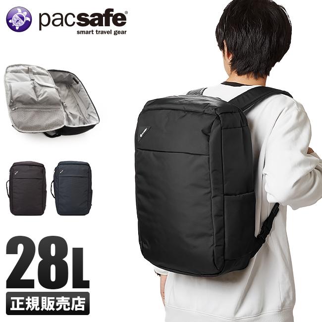 pacsafe VIBE28 ネイビー バックパック 日本別注 楽天市場】pacsafe/パックセーフ VIBE 28 日本別注カラー