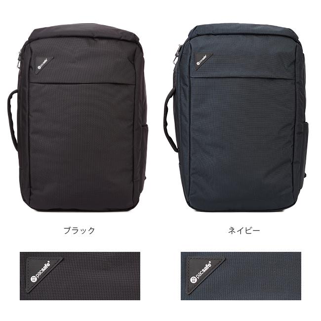 最大50% 2/15限定 パックセーフ リュック メンズ ビジネスリュック 2WAY スクエア pacsafe 12970238 | PacSafe | 04