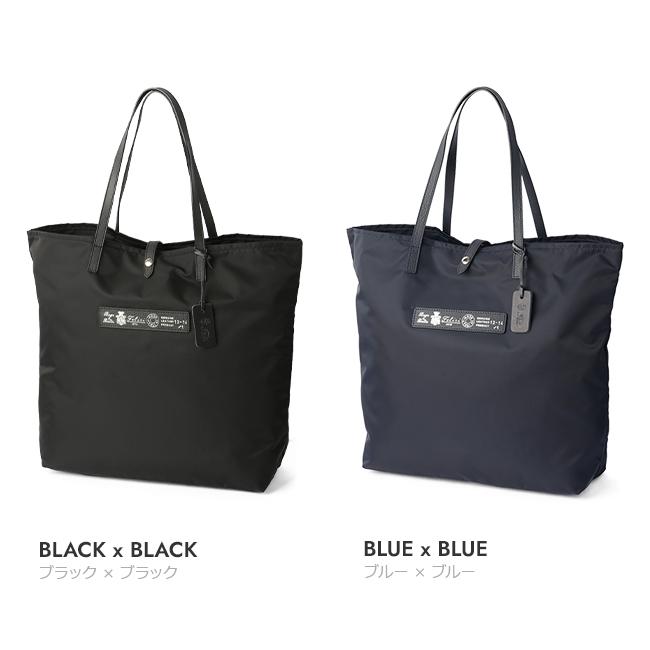Felisi（フェリージ） 最大51% 5/9限定 トートバッグ メンズ