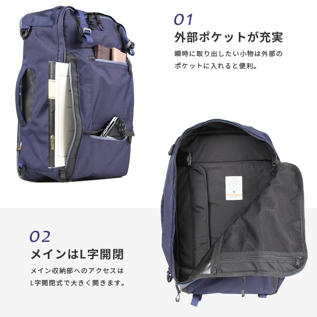 最大43% 1/22限定 アッソブ ビジネスリュック メンズ 50代 40代 通勤 防水 ビジネスバッグ ウォータープルーフ 305D AS2OV ASSOV 141601 | AS2OV | 06