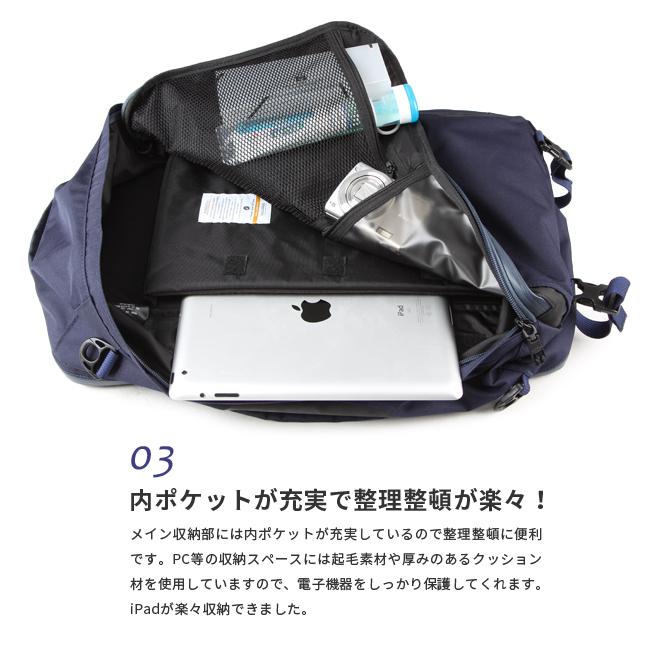 最大42% 9/6限定 アッソブ ウォータープルーフ バックパック リュック ビジネスリュック メンズ B4 PC収納 撥水 防水 耐水 AS2OV 141601 | AS2OV | 07