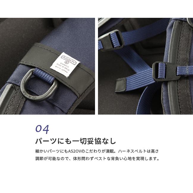 最大43% 1/22限定 アッソブ ビジネスリュック メンズ 50代 40代 通勤 防水 ビジネスバッグ ウォータープルーフ 305D AS2OV ASSOV 141601 | AS2OV | 09