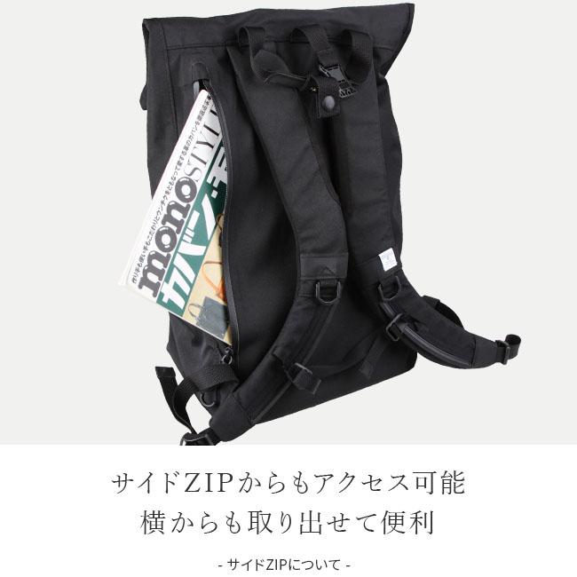 最大28% 4/19まで アッソブ リュック メンズ レディース ロールトップ 防水 撥水 AS2OV WATER PROOF CORDURA 305D 141605｜selection｜17