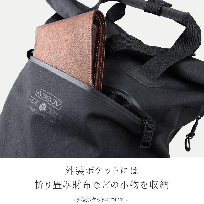 最大42% 2/15限定 アッソブ リュック メンズ レディース ロールトップ 防水 撥水 AS2OV WATER PROOF CORDURA 305D 141605 | AS2OV | 17