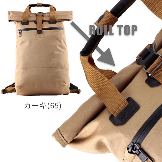 最大43% 12/28限定 アッソブ リュック メンズ レディース ロールトップ 防水 撥水 AS2OV WATER PROOF CORDURA 305D 141605 | AS2OV | 04