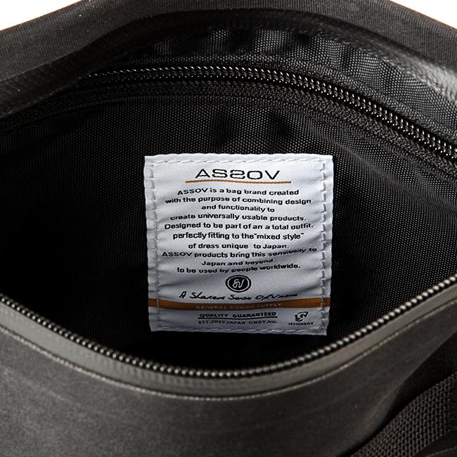 最大43% 3/13まで アッソブ ウエストバッグ メンズ 横型 横開き ファニーパック 防水 撥水 AS2OV WATER PROOF CORDURA 305D 141607 | AS2OV | 17