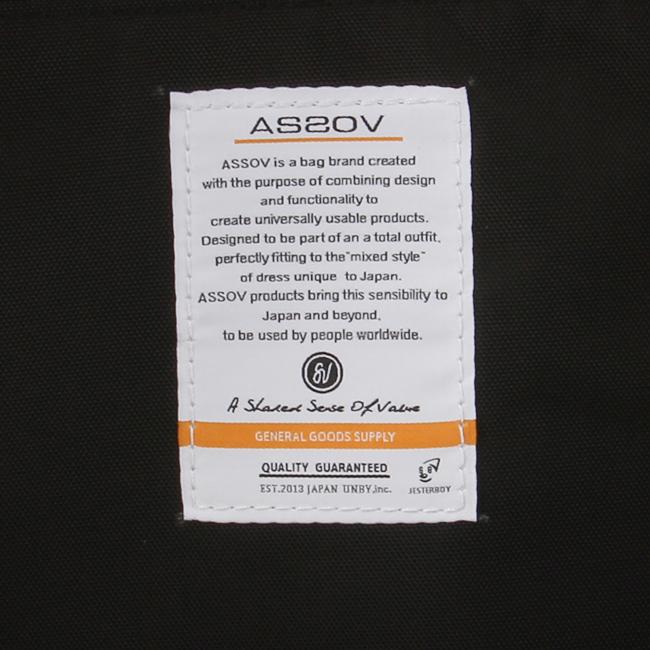 最大47% 3/15限定 アッソブ ビジネスリュック メンズ 50代 40代 通勤 耐水 ビジネスバッグ 22L ウォータープルーフコーデュラ AS2OV ASSOV 141608 | AS2OV | 15