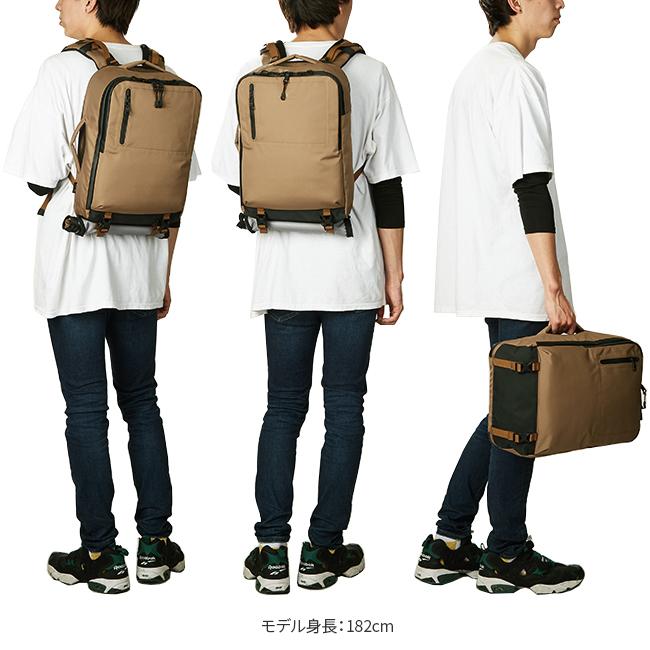 最大42% 9/6限定 アッソブ ウォータープルーフ バックパック 2WAY ビジネスリュック ブリーフケース 22L A4 PC収納 撥水 防水 耐水 AS2OV 141608 | AS2OV | 07