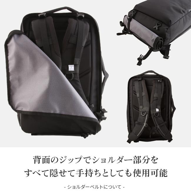最大42% 9/6限定 アッソブ ウォータープルーフ バックパック 2WAY ビジネスリュック ブリーフケース 22L A4 PC収納 撥水 防水 耐水 AS2OV 141608 | AS2OV | 10