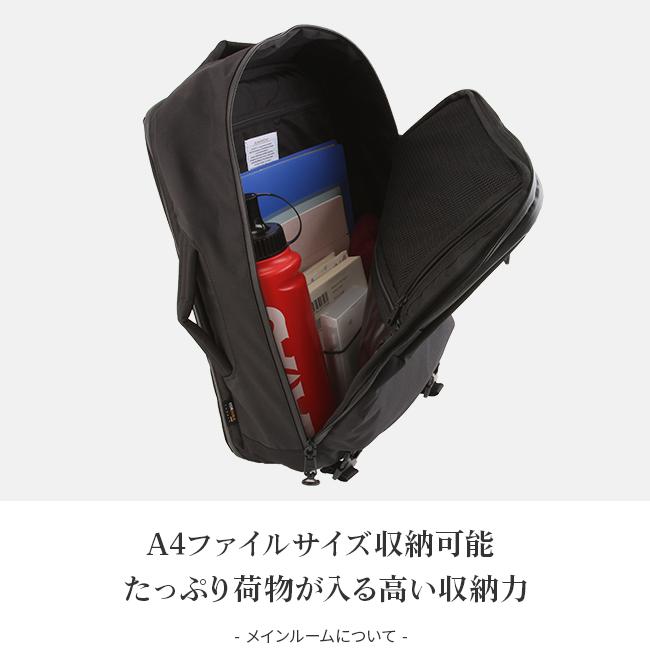 AS2OV（アッソブ） 最大43% 7/29限定 ウォータープルーフ バックパック