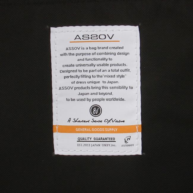 最大43% 1/22限定 アッソブ ビジネスリュック メンズ 50代 40代 通勤 大容量 ビジネスバッグ 34L ウォータープルーフコーデュラ AS2OV ASSOV 141612 | AS2OV | 19