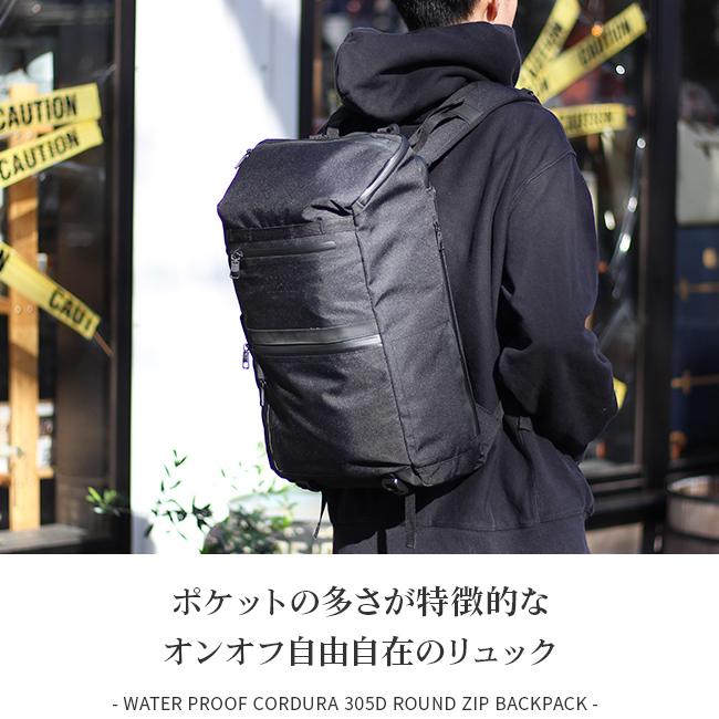 最大42% 9/6限定 アッソブ ウォータープルーフ コーデュラ リュック バックパック 34L B4 大容量 PC収納 撥水 防水 耐水 メンズ AS2OV 141612 | AS2OV | 03