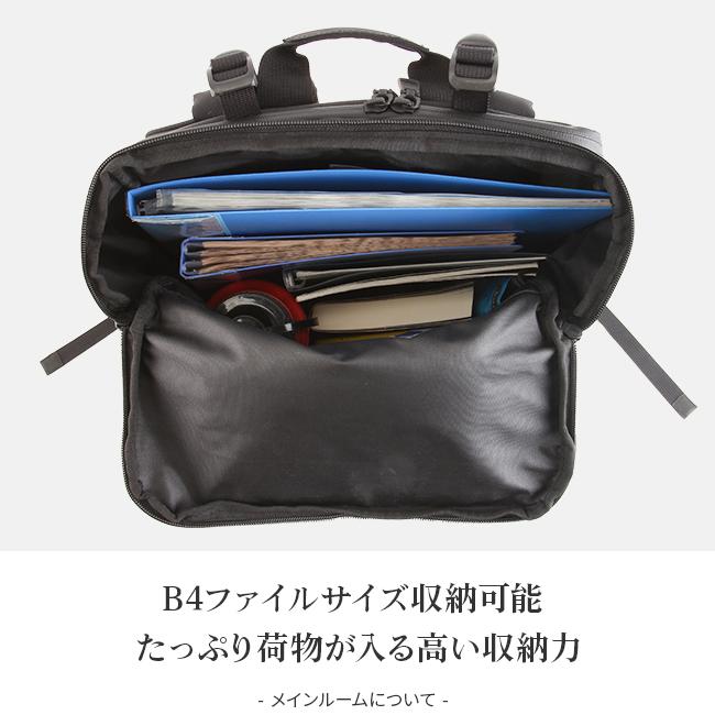 最大42% 9/6限定 アッソブ ウォータープルーフ コーデュラ リュック バックパック 34L B4 大容量 PC収納 撥水 防水 耐水 メンズ AS2OV 141612 | AS2OV | 11