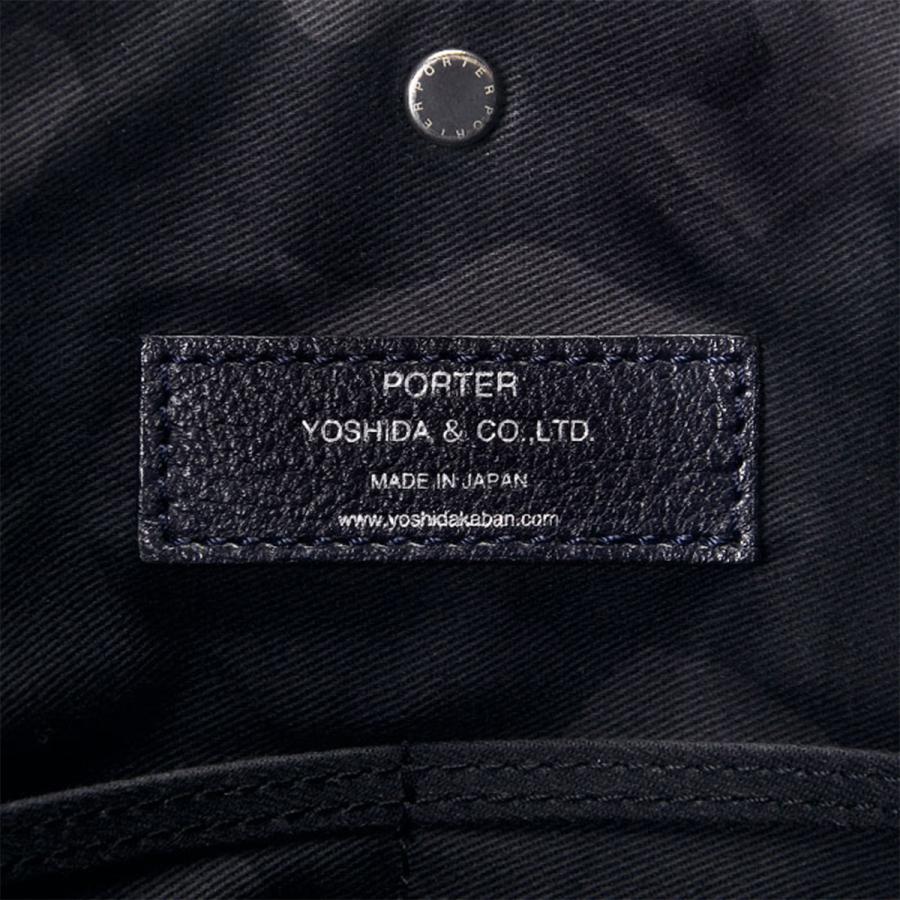 ポーター ディライト サコッシュ 145-03287 PORTER DELIGHT 吉田カバン バッグ ショルダーバッグ メンズ レディース レザー 本革 日本製 A5 | PORTER | 17