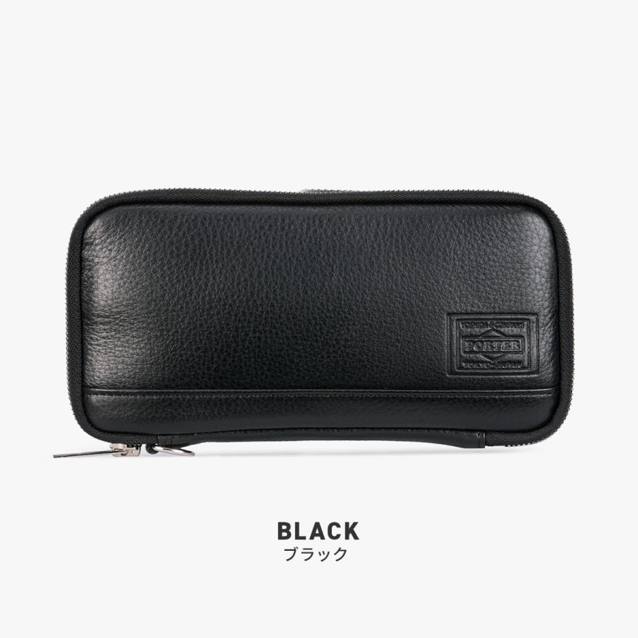 ポーター ディライト ロングウォレット 145-03291 PORTER DELIGHT 吉田カバン 長財布 ラウンドファスナー 本革 日本製 | PORTER | 02