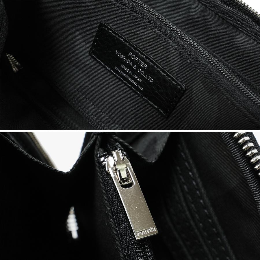 ポーター ディライト ロングウォレット 145-03291 PORTER DELIGHT 吉田カバン 長財布 ラウンドファスナー 本革 日本製 | PORTER | 08