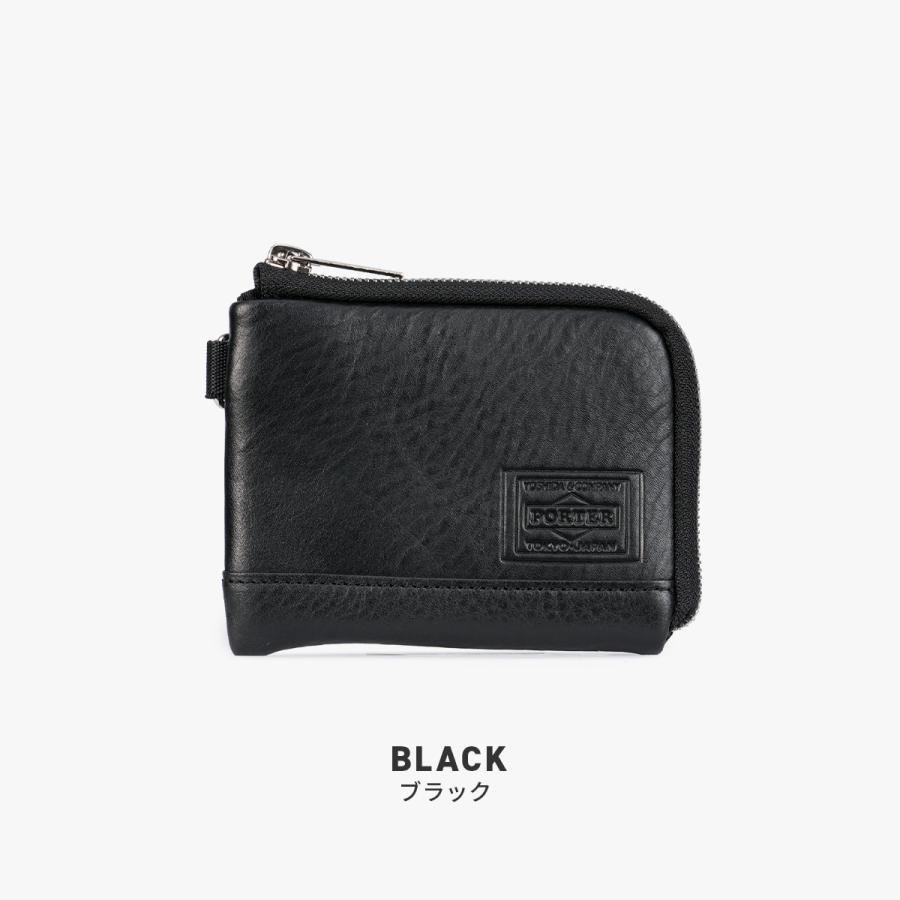 ポーター ディライト ウォレット 145-03292 PORTER DELIGHT 吉田カバン 財布 コインケース 小銭入れ 本革 日本製 | PORTER | 02