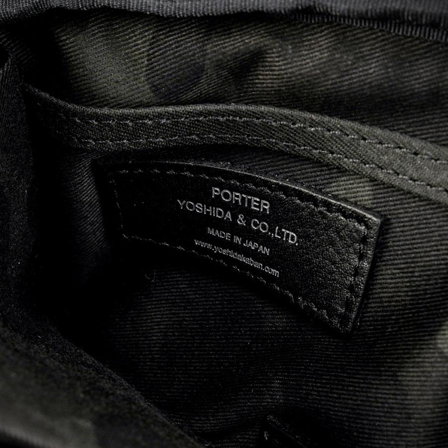 ポーター ディライト ウォレット 145-03292 PORTER DELIGHT 吉田カバン 財布 コインケース 小銭入れ 本革 日本製 | PORTER | 07
