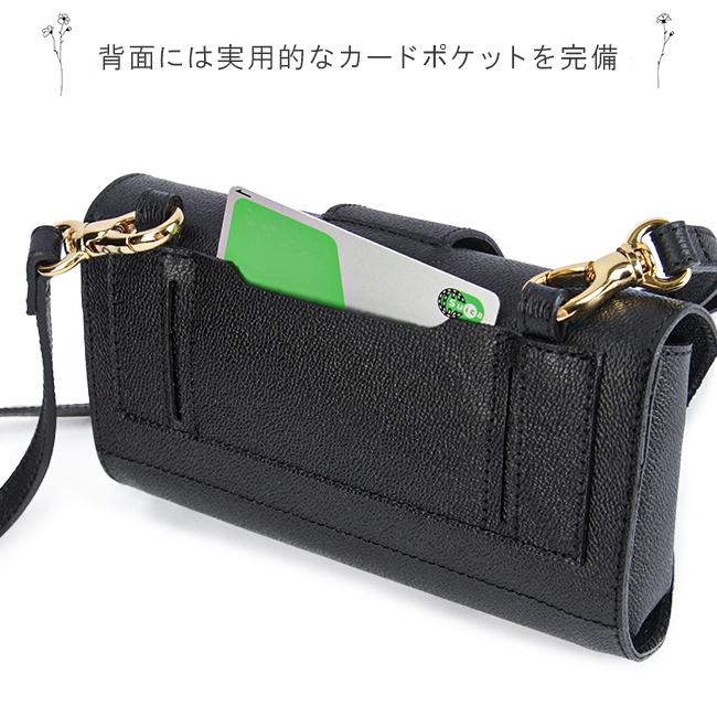 最大40% 10/5限定 レクレド スマホショルダー 本革 軽量 日本製 横型 レディース ブランド 大人 セレブ 化粧箱付き 15-0037 在庫限り | ブランド登録なし | 13