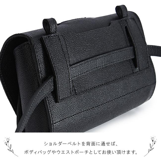最大40% 10/5限定 レクレド スマホショルダー 本革 軽量 日本製 横型 レディース ブランド 大人 セレブ 化粧箱付き 15-0037 在庫限り | ブランド登録なし | 14