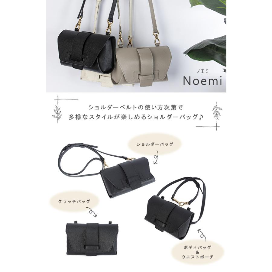 最大50% 2/25限定 レクレド スマホショルダー 本革 軽量 日本製 横型