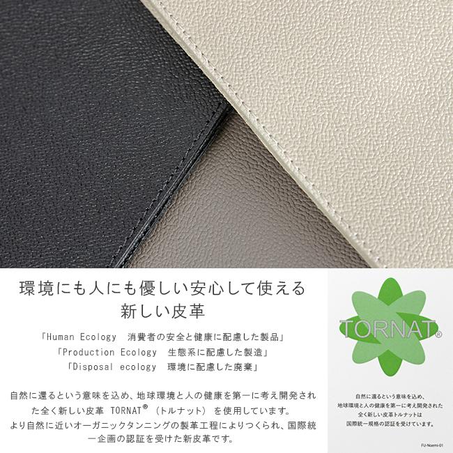 最大51% 3/3限定 レクレド スマホショルダー 本革 軽量 日本製 横型 レディース ブランド 大人 セレブ 化粧箱付き 15-0037 在庫限り | ブランド登録なし | 08