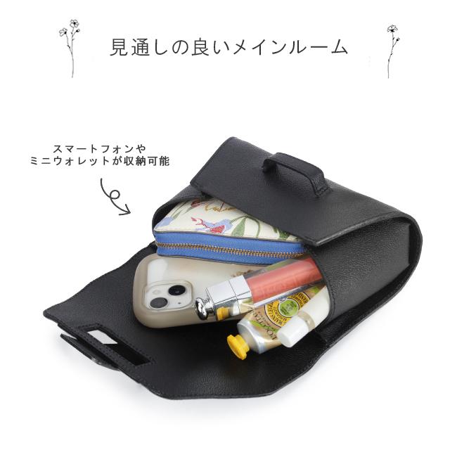 最大50% 2/25限定 レクレド スマホショルダー 本革 軽量 日本製 横型