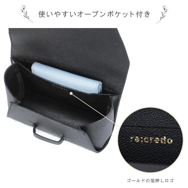 最大51% 3/3限定 レクレド スマホショルダー 本革 軽量 日本製 横型 レディース ブランド 大人 セレブ 化粧箱付き 15-0037 在庫限り | ブランド登録なし | 10