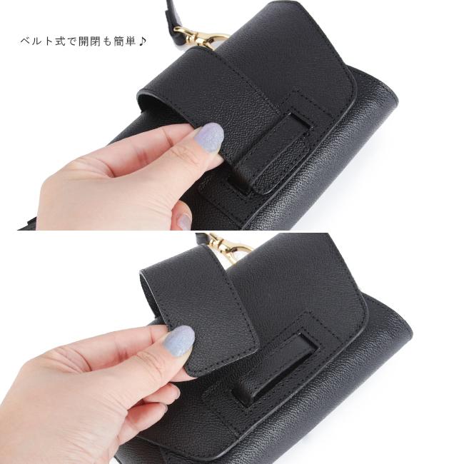 最大51% 1/4限定 レクレド スマホショルダー 本革 軽量 日本製 横型 レディース ブランド 大人 セレブ 化粧箱付き 15-0037 在庫限り | ブランド登録なし | 11