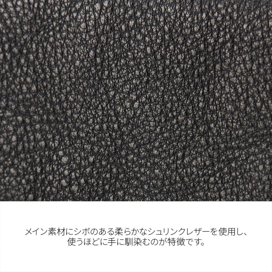ポーター トーン デュオパース 150-02289 PORTER TONE DUO PURSE 吉田カバン 二つ折り財布 ラウンドファスナー 本革 日本製の画像
