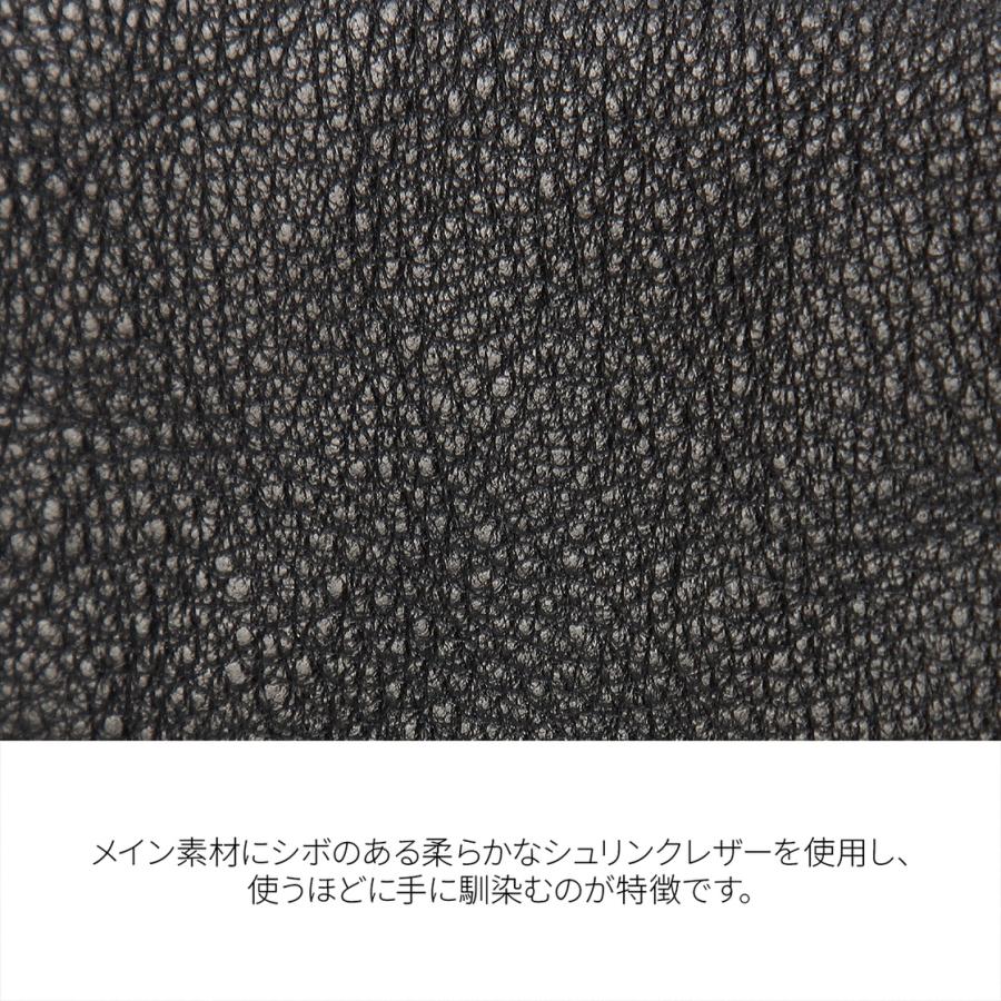 ポーター トーン デュオパース 150-02289 PORTER TONE DUO PURSE 吉田カバン 二つ折り財布 ラウンドファスナー 本革 日本製 | PORTER | 14