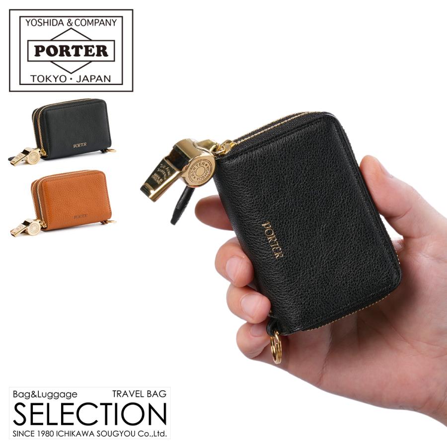 PORTER ポーター トーン キーパース 150-02291 TONE KEY PURSE PORTER ポーター トーン キーパース 150-02291 TONE KEY PURSE