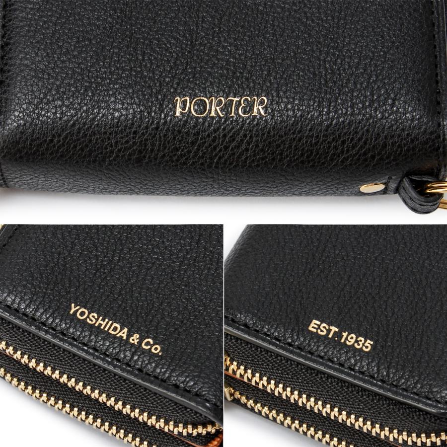 PORTER ポーター トーン キーパース 150-02291 TONE KEY PURSE 吉田
