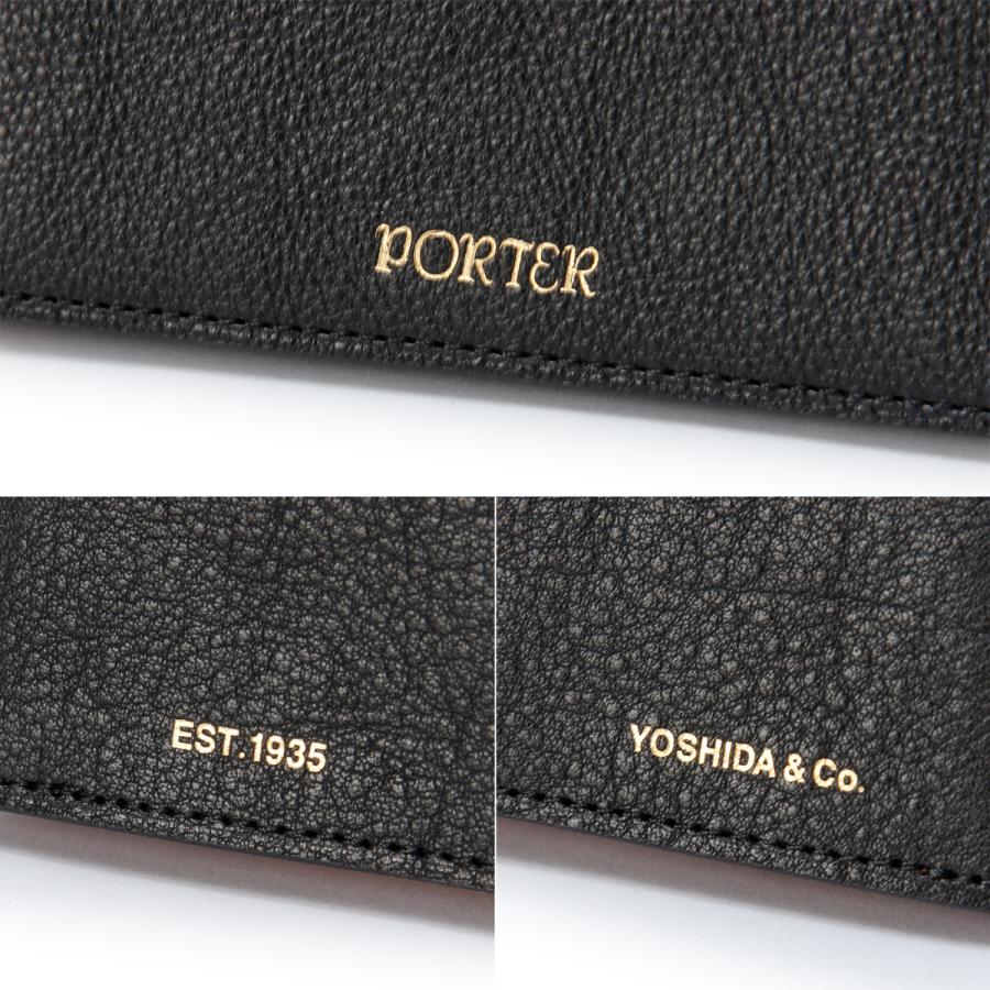 ポーター トーン カードケース 150-02292 PORTER TONE CARD CASE 吉田カバン 名刺入れ 本革 日本製 | PORTER | 11