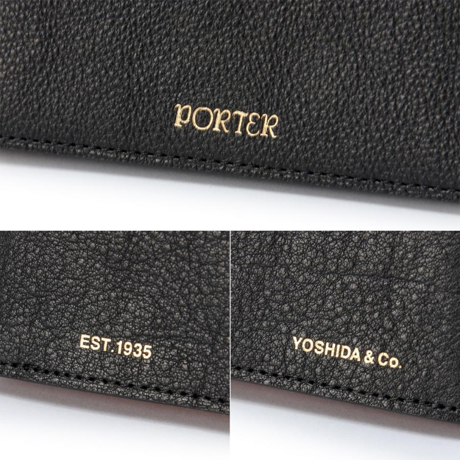 ポーター トーン カードケース 150-02292 PORTER TONE CARD CASE 吉田カバン 名刺入れ 本革 日本製 | PORTER | 11