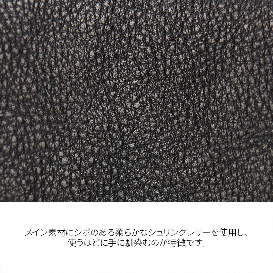 ポーター トーン カードケース 150-02292 PORTER TONE CARD CASE 吉田カバン 名刺入れ 本革 日本製 在庫限り | PORTER | 14