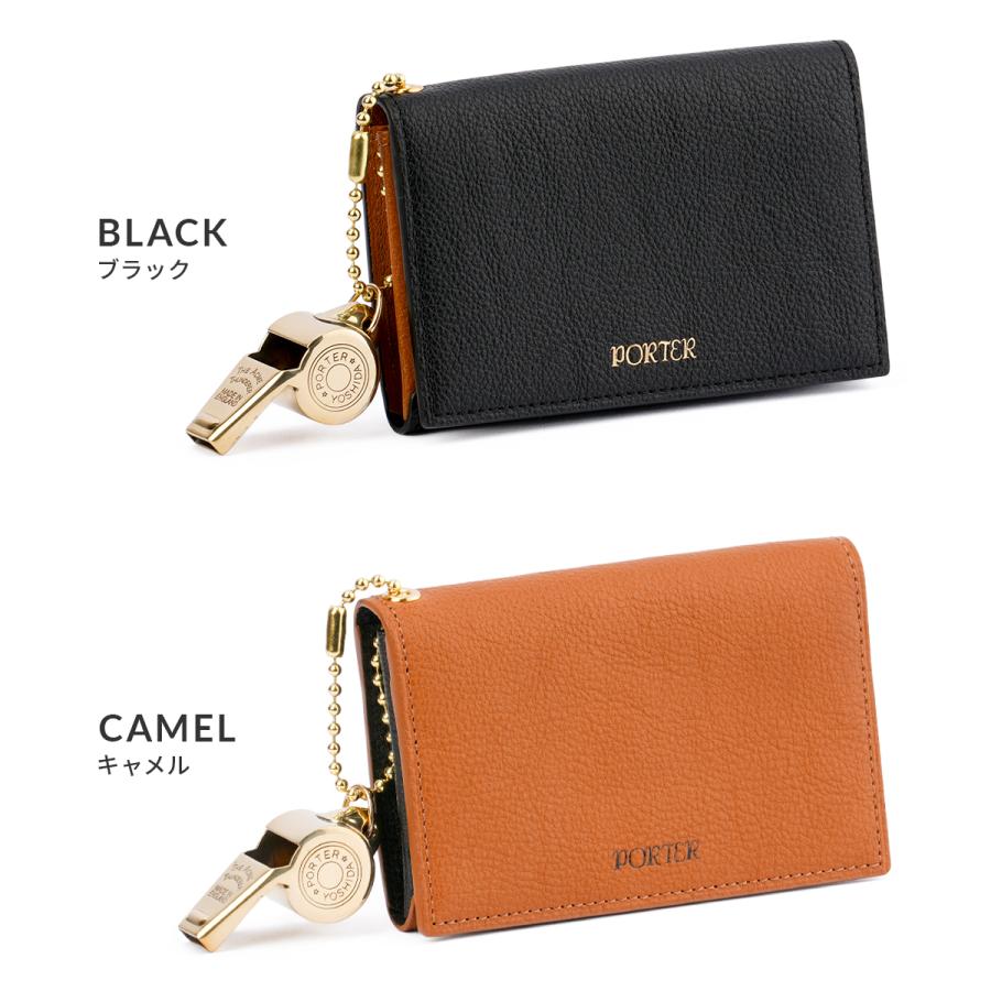 ポーター トーン カードケース 150-02292 PORTER TONE CARD CASE 吉田カバン 名刺入れ 本革 日本製 | PORTER | 03
