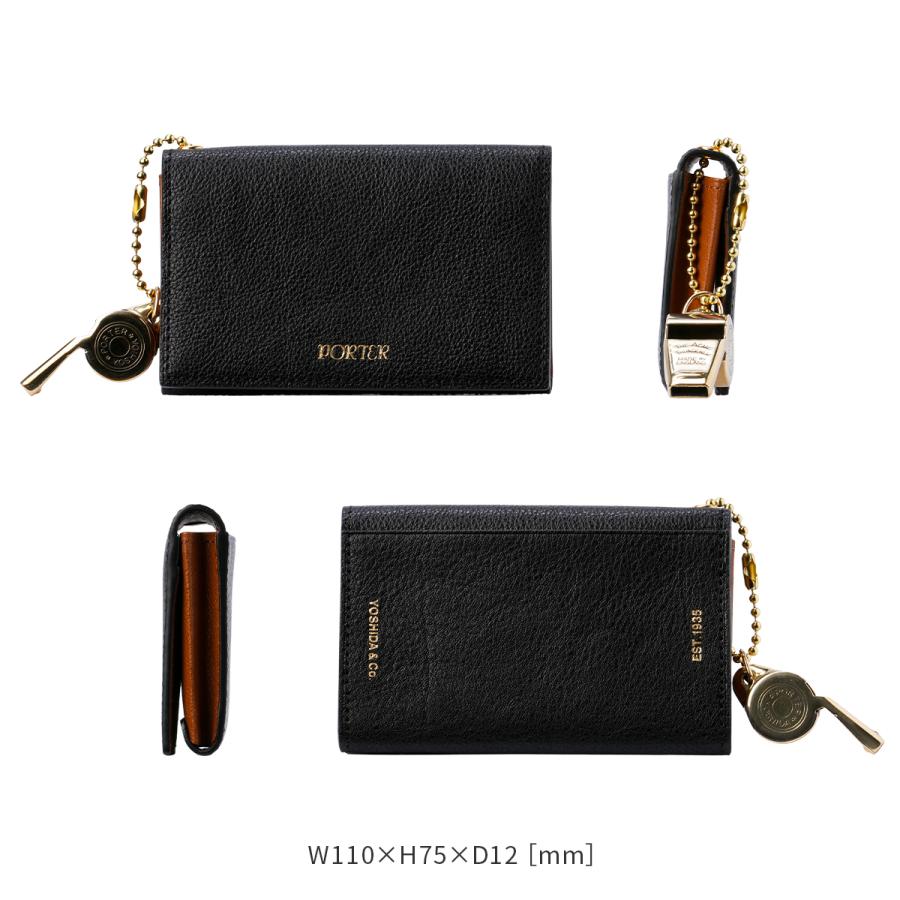 ポーター トーン カードケース 150-02292 PORTER TONE CARD CASE 吉田カバン 名刺入れ 本革 日本製 在庫限り | PORTER | 04